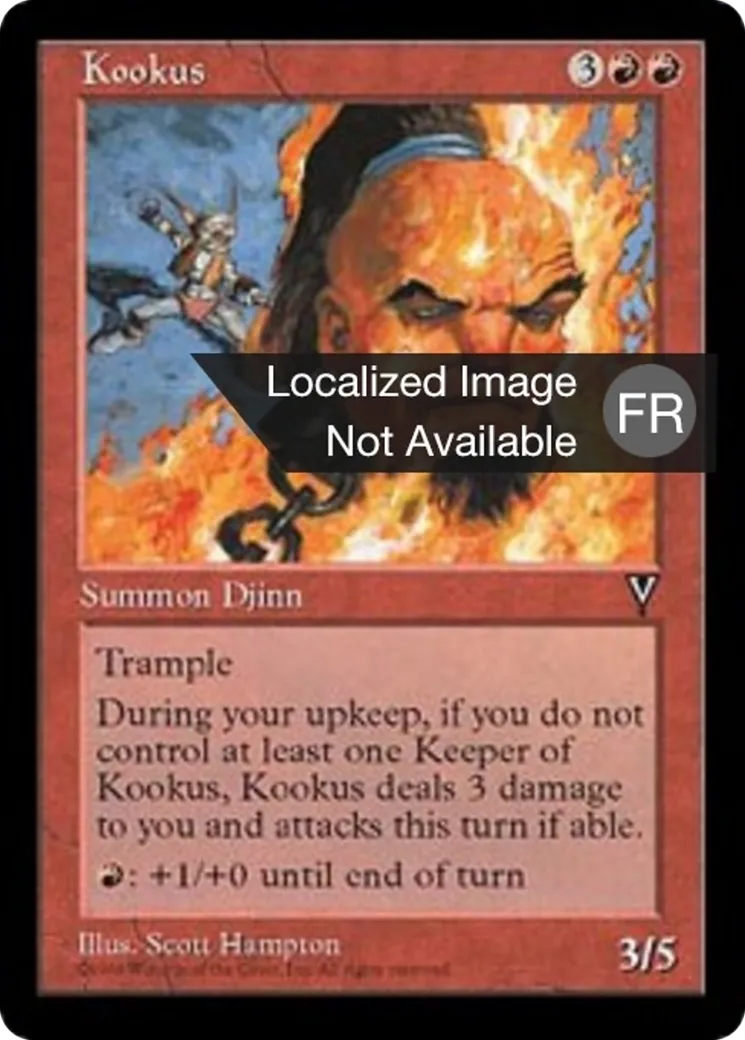 Kuinous — Visions — Magic: The Gathering