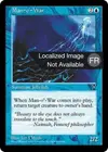 Product image for Physalie