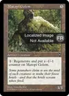 Product image for Golem de matopi