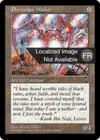 Product image for Marcheur phyrexian