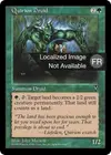 Product image for Druide quirionais