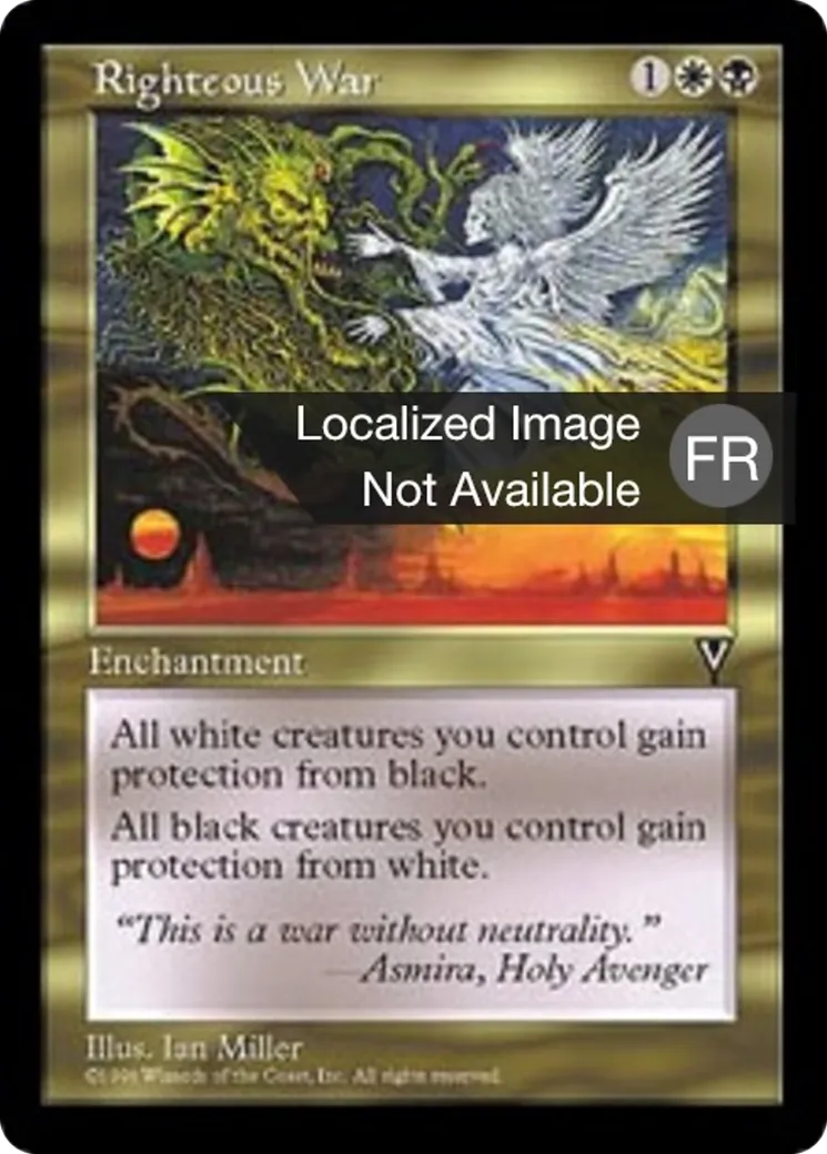 Guerre des justes — Visions — Magic: The Gathering