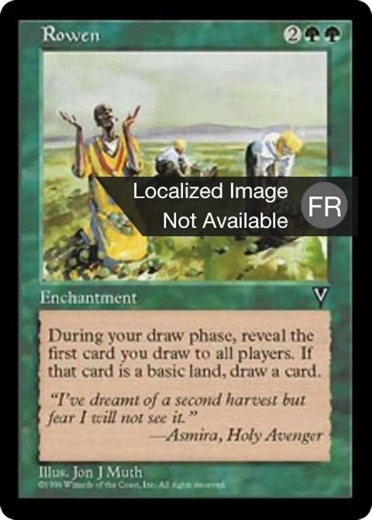 Varenne — Visions — Magic: The Gathering