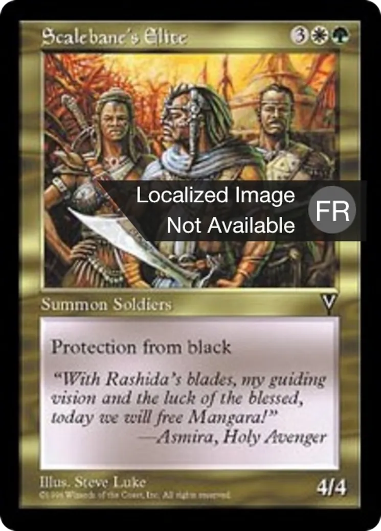Elite des desquameurs — Visions — Magic: The Gathering