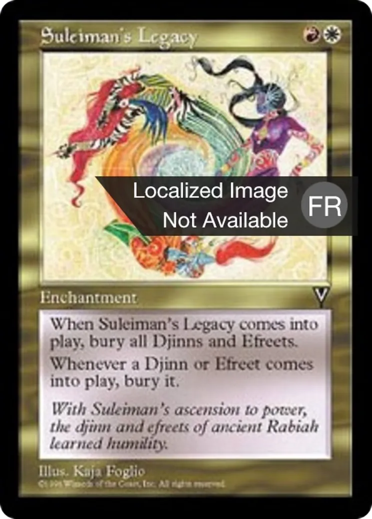Héritage de Salomon — Visions — Magic: The Gathering