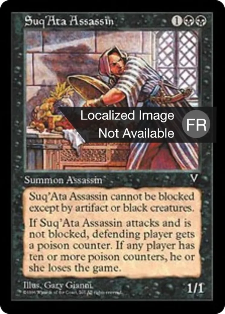 Assassin souk'ata — Visions — Magic: The Gathering