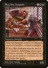Product image for Suq'Ata Assassin