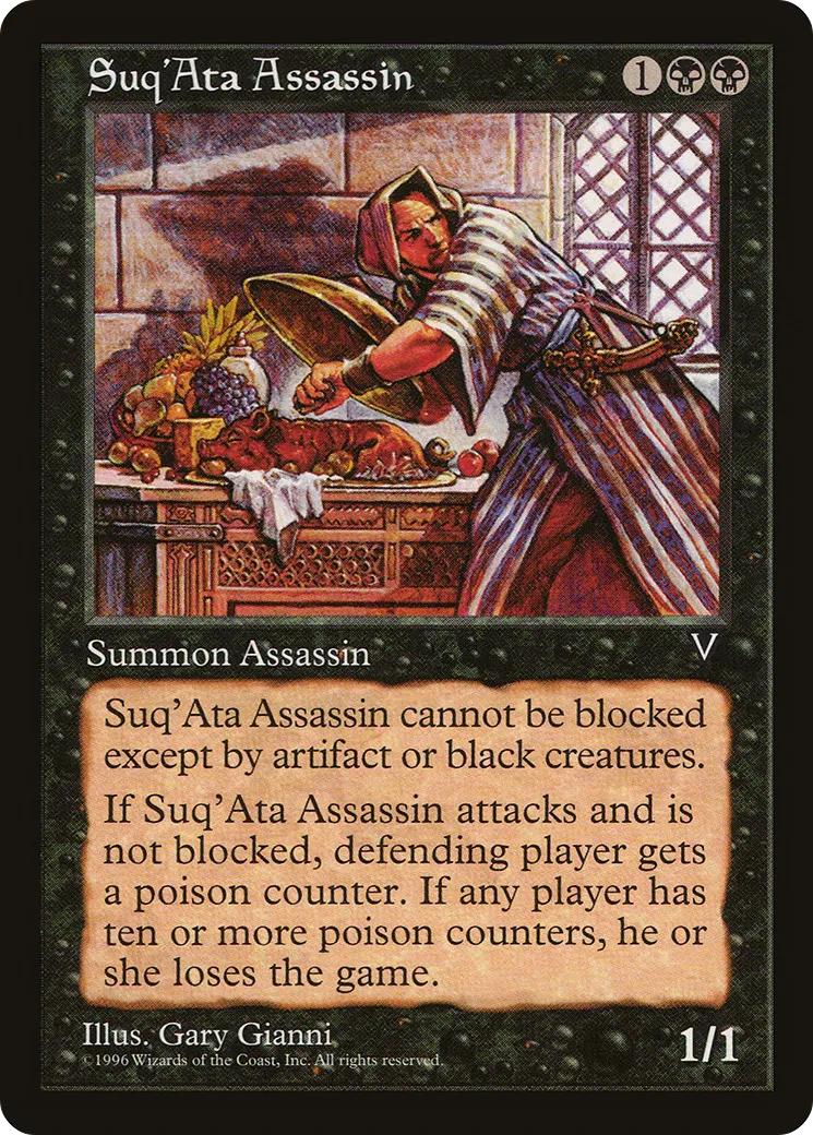 Assassin souk'ata — Visions — Magic: The Gathering