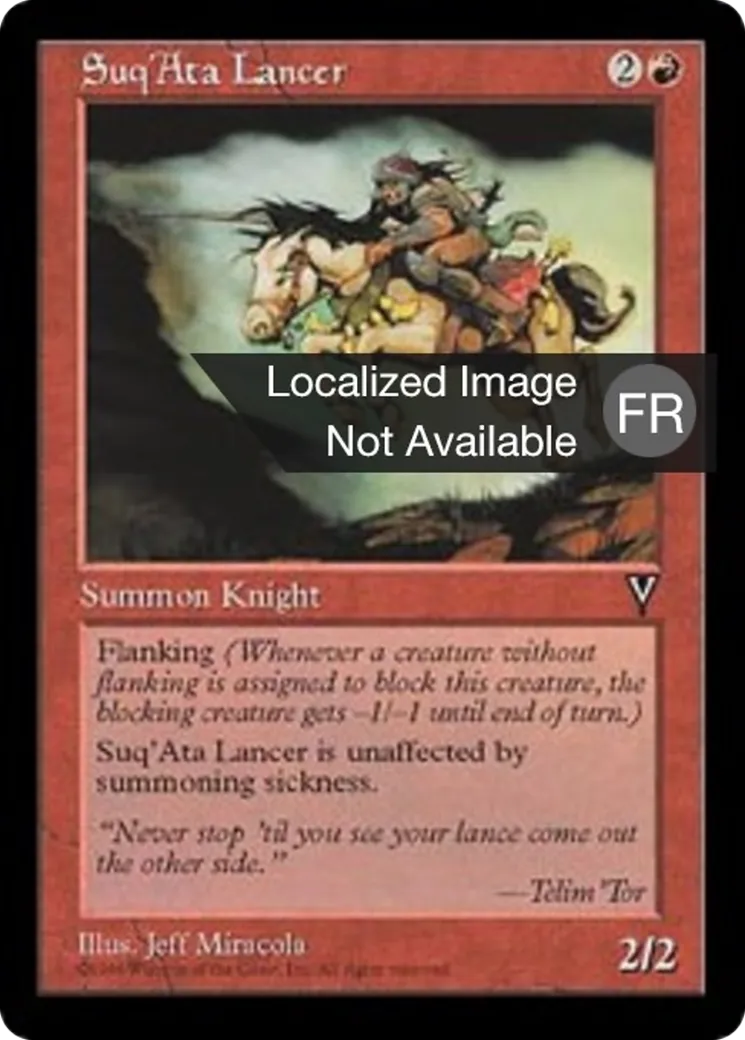 Lancier souk'ata — Visions — Magic: The Gathering