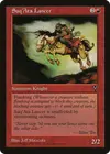 Product image for Suq'Ata Lancer