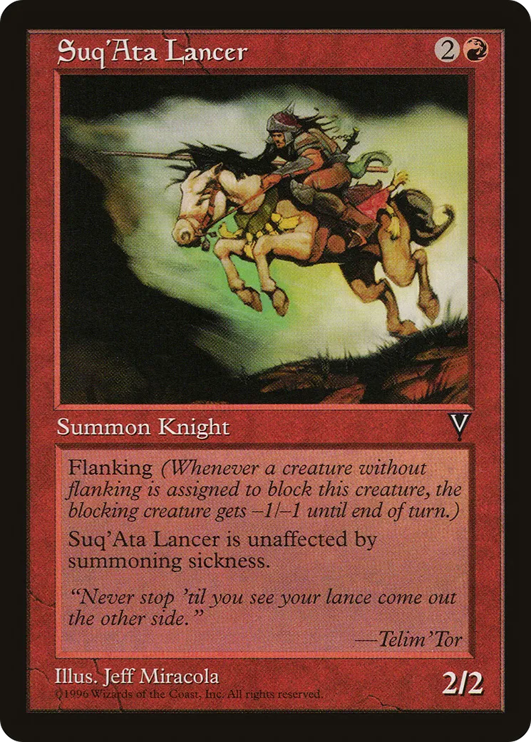 Lancier souk'ata — Visions — Magic: The Gathering