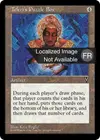 Product image for Boîte à mystère de Téfeiri