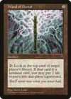 Product image for Wand of Denial