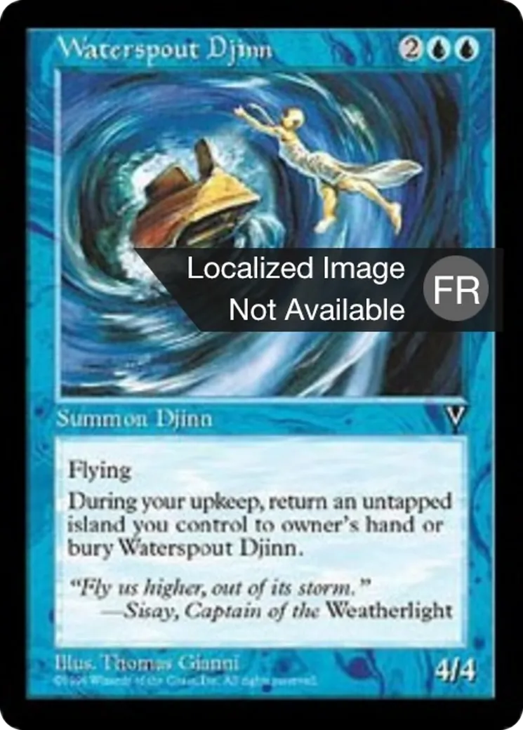 Djinn des trombes — Visions — Magic: The Gathering