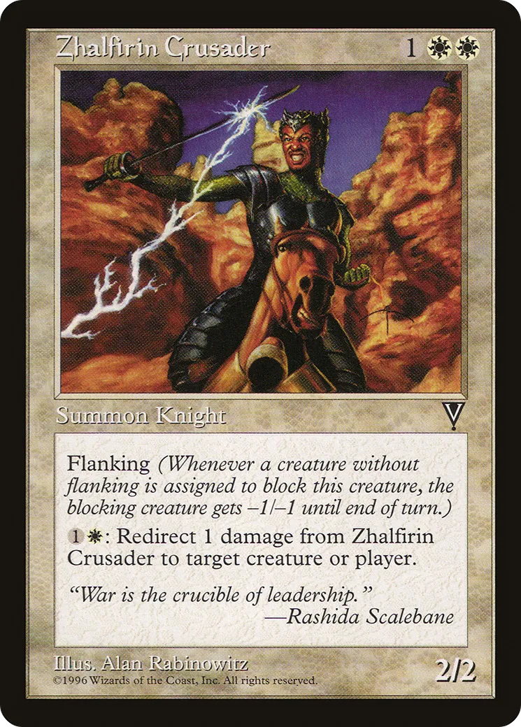 Guerrier sacré zhalfirin — Visions — Magic: The Gathering