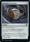Product image for Médaillon d'Azorius