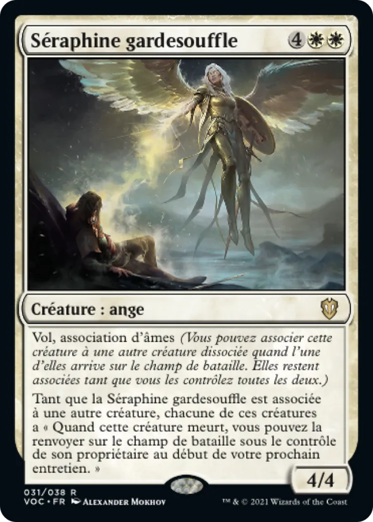 Séraphine gardesouffle from Crimson Vow Commander - Magic: The Gathering