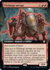 Product image for Phalange mirage