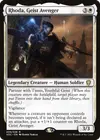 Product image for Rhoda, Geist Avenger