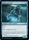 Product image for Marin spectral