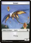 Product image for Spirit