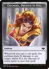 Product image for Chandra, Dressed to Kill Emblem