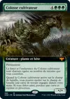 Product image for Colosse cultivateur