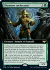 Product image for Shamane ruchecœur