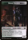 Product image for Human Soldier