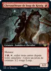 Product image for Chevaucheuse de loup de Kessig