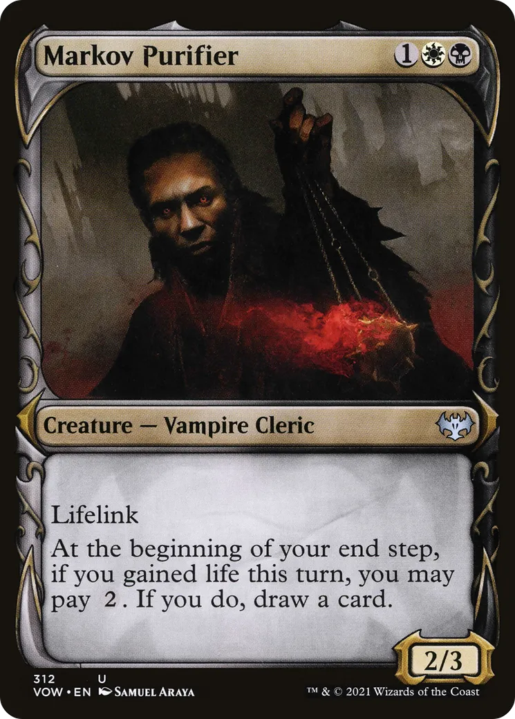Purificateur Markov — Innistrad: Crimson Vow — Magic: The Gathering