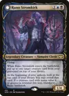 Product image for Runo Stromkirk // Krothuss, Lord of the Deep