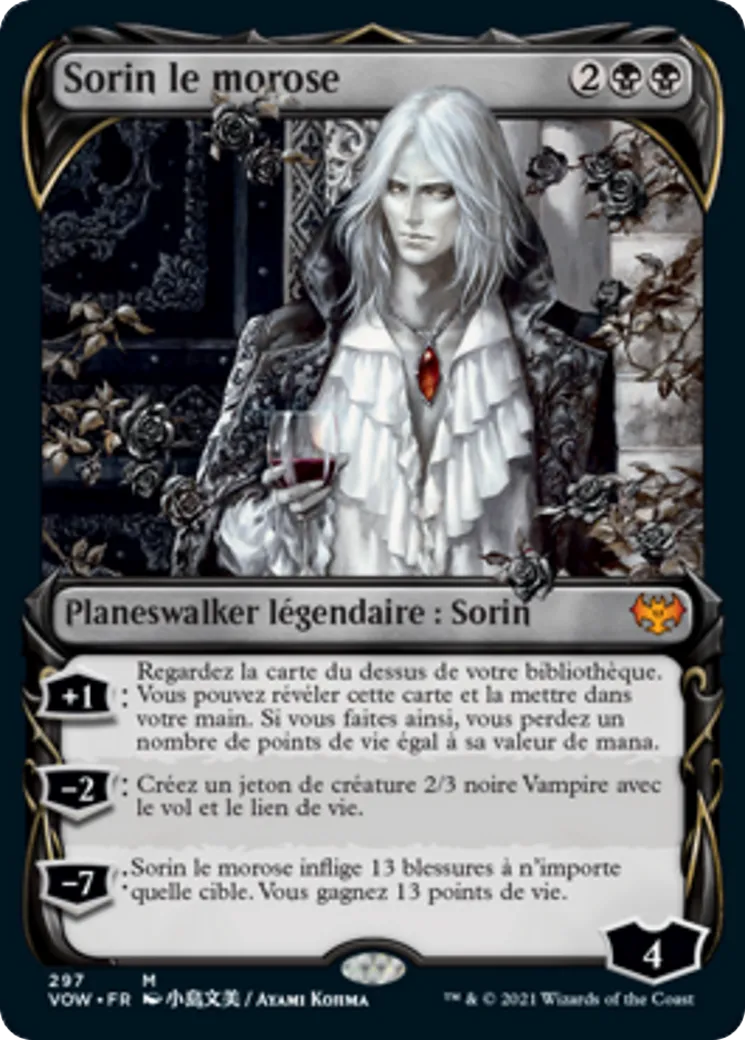 Sorin le morose — Innistrad: Crimson Vow — Magic: The Gathering