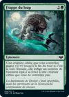 Product image for Frappe du loup