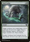 Product image for Wolf Strike