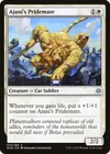 Product image for Ajani's Pridemate