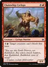 Product image for Chainwhip Cyclops