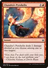 Product image for Chandra's Pyrohelix