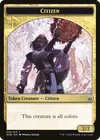 Product image for Citizen