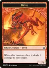 Product image for Devil