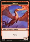Product image for Dragon