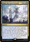 Product image for Enter the God-Eternals