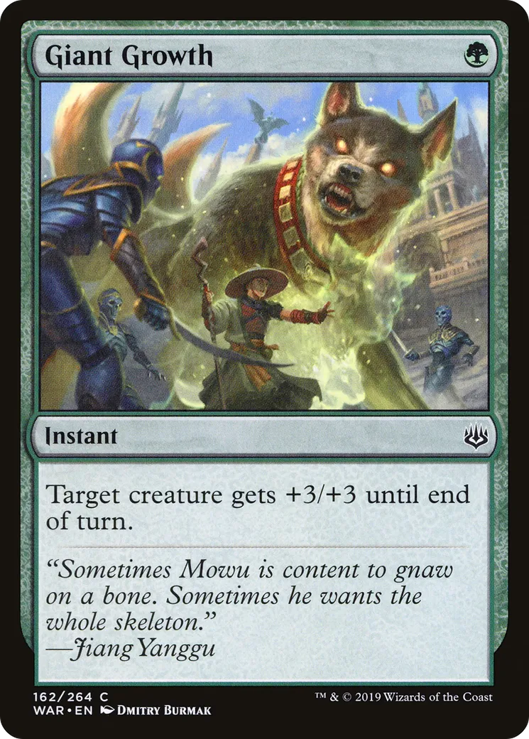 Giant Growth — War of the Spark — Magic: The Gathering