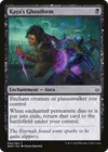 Product image for Kaya's Ghostform