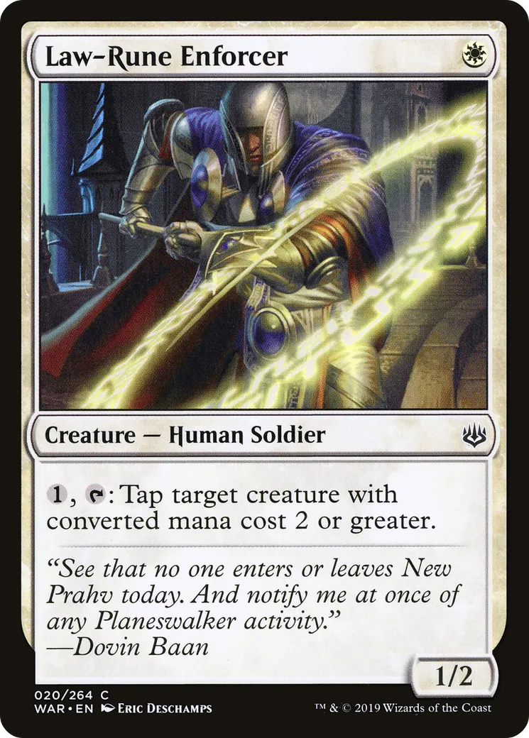 Argousin à la runeloi — War of the Spark — Magic: The Gathering
