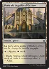 Product image for Porte de la guilde d'Orzhov