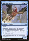 Product image for Rescuer Sphinx
