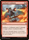 Product image for Sarkhan's Catharsis