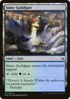 Product image for Simic Guildgate