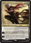Product image for Sorin, seigneur de sang vengeur